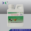 25% Tilmicosin Phosphate Solution